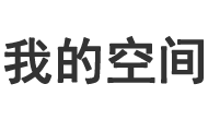 阿荣旗新闻网